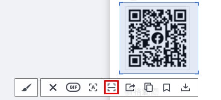 LINE截圖功能的工具列。