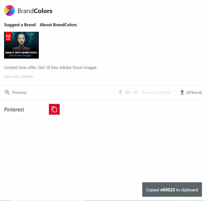 BrandColors-Pinterest-標準色搜尋