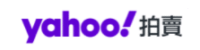 Yahoo拍賣Logo